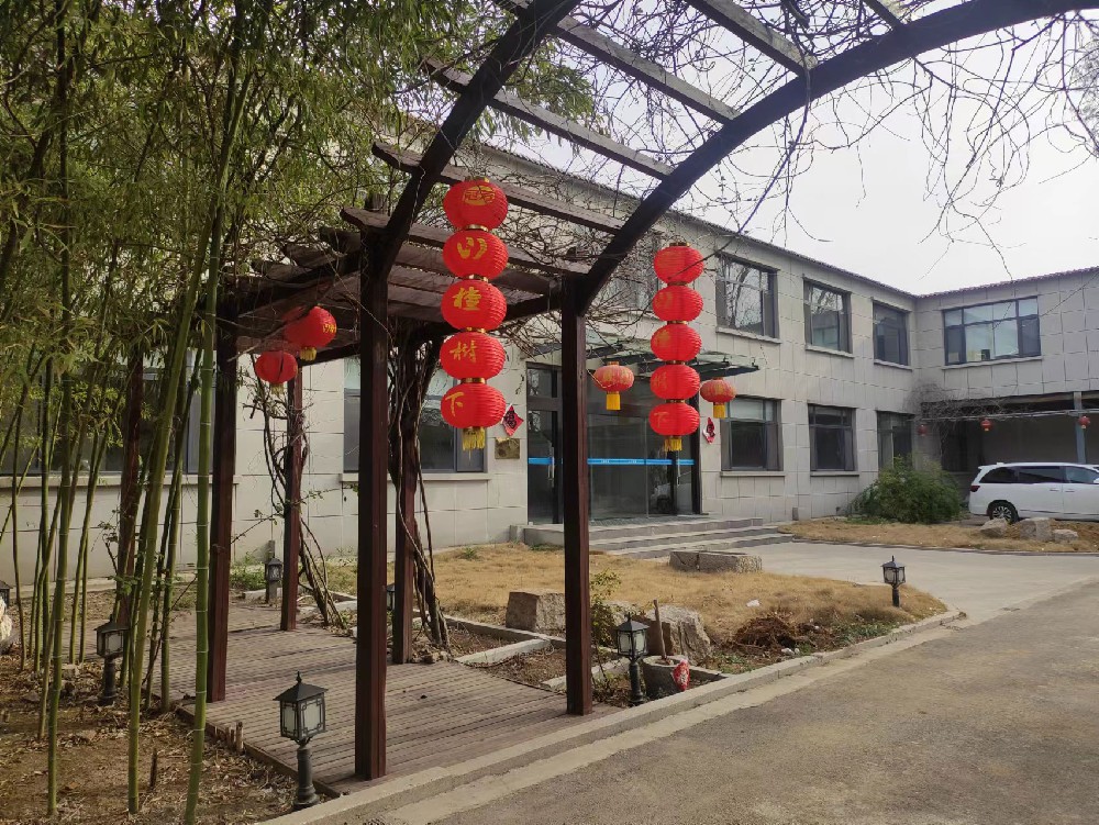 原公司辦公園區(qū)